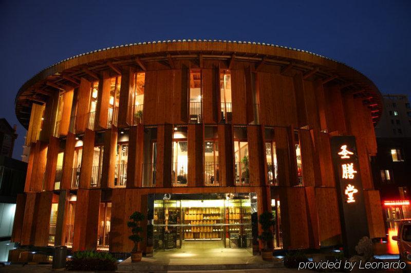China Community Culture & Art Hotel Qingdao Exteriör bild