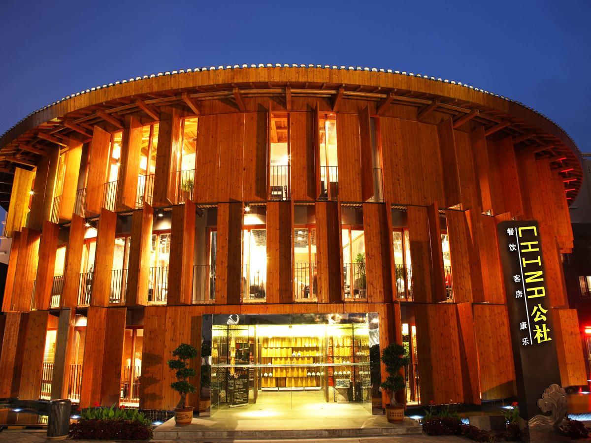 China Community Culture & Art Hotel Qingdao Exteriör bild