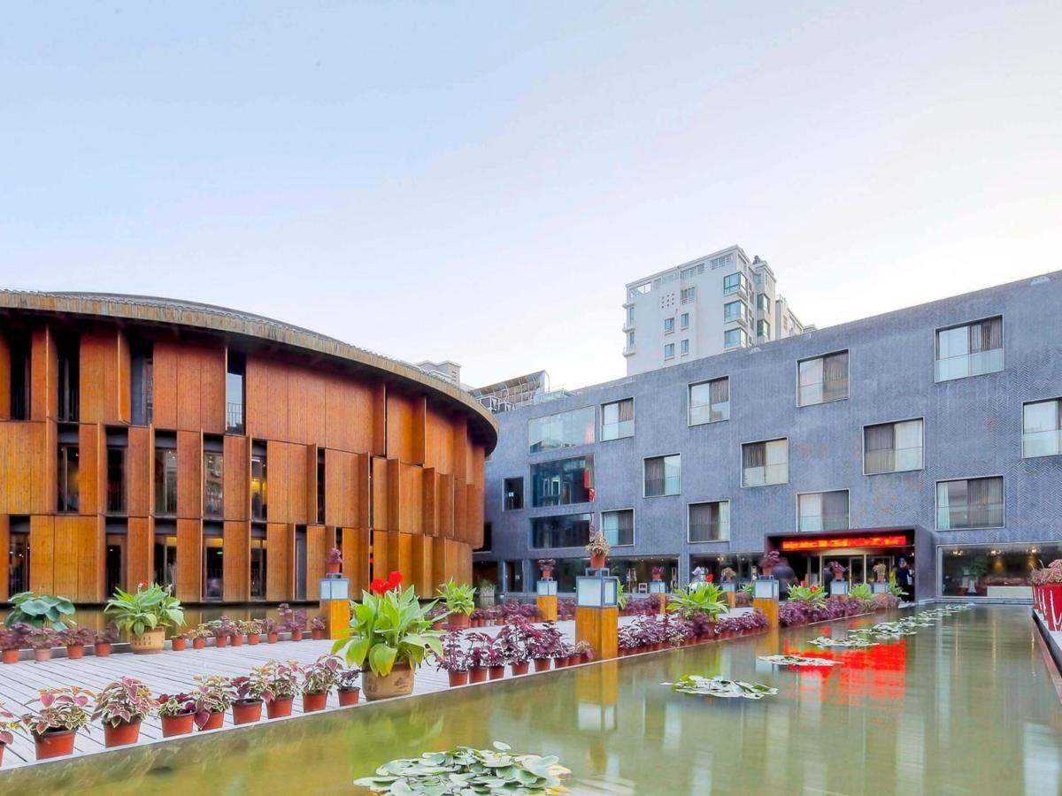 China Community Culture & Art Hotel Qingdao Exteriör bild